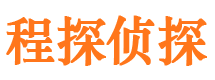 海门外遇出轨调查取证